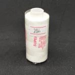 Нитка для шиття №40 (286) 