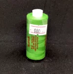 Нитка для шиття №40 (080) 