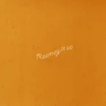 Фоаміран коричневий, 1 мм