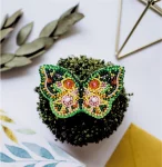 Набір для створення прикраси "Настрій - літо" 