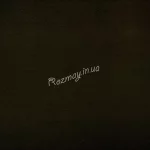 Фоаміран чорний, 1 мм 