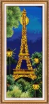 Набір для вишивки хрестиком "Париж" 
