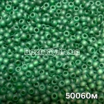 Бісер 50060 мат