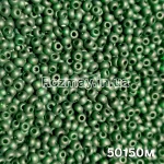 Бісер 50150 мат