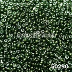 Бісер 50290