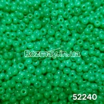 Бісер 52240