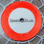 Стрічка атласна коралова, яскрава