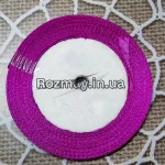 Стрічка атласна темно-лілова