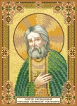Схема під вишивку бісером "Серафим Саровський" 