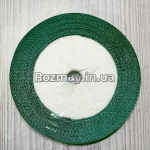 Стрічка атласна смарагдова