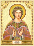 Схема під вишивку бісером "Св. Надія" 
