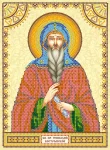 Схема під вишивку бісером "Св. Геннадій" 