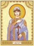 Схема під вишивку бісером "Св. Гліб" 