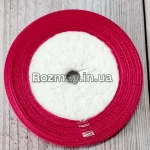 Стрічка атласна малинова