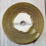 Стрічка атласна темно-бежева 