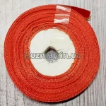 Стрічка атласна коралова