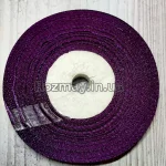 Стрічка атласна темно-фіолетова
