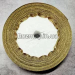 Стрічка атласна бежева