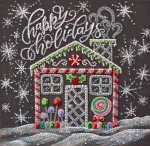 Набір для вишивки бісером "Цукрова глазур" 