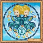 Набір для вишивки бісером "Близнюки"