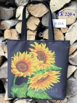 Шопер "Соняшники" 
