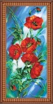 Набір для вишивки бісером "Маковий світанок" 