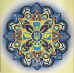 Мандала "Героям Слава!", Т-1379