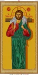 Христос - Добрий Пастир 