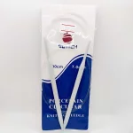 Спиці для в'язання 7.0 (100 см) 