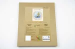 Набір для вишивки ниткою ТМ Embroidery Craft Морський круїз K2S-004