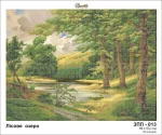 Лісове озеро, ЗПП-013