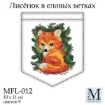 Набір для вишивки "Лисеня в ялинкових гілках", MFL-012