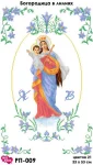 Великодній рушник "Богородиця в ліліях", РП-009