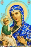 Божа Мати, А4-16-077
