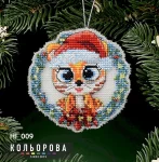 Новорічна іграшка на пластиковій основі НІ_009 "Символ благополуччя"