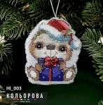 Новорічна іграшка на пластиковій основі НІ_003 "Різдвяний ранок"