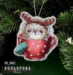 Новорічна іграшка на пластиковій основі НІ_002 "Сюрприз"