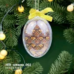 Набір пластикова іграшка НПІ_шишка_002 "Золота красуня"