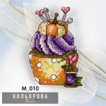 Магніт М_010 "Солодкий гарбузик"