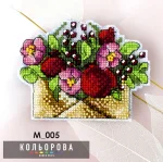 Магніт М_005 "Лист пристрасті"