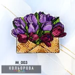 Магніт М_003 "Букет тюльпанів"