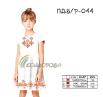 Плаття дитяче (5-10 років) ПДб/р-044