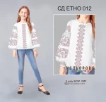 Сорочка дитяча в стилі Етно (дівчатка 5-10 років) СД Етно-012