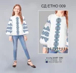 Сорочка дитяча в стилі Етно (дівчатка 5-10 років) СД Етно-009