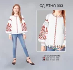 Сорочка дитяча в стилі Етно (дівчатка 5-10 років) СД Етно-003