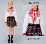 Сорочка комбінована для дівчинки (5-10 років) РДД-008А