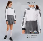 Сорочка комбінована для дівчинки (5-10 років) РДД-004