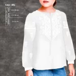 Сорочка дитяча (дівчатка 5-10 років) СДД-084