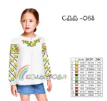 Сорочка дитяча (дівчатка 5-10 років) СДД-058