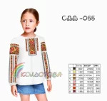 Сорочка дитяча (дівчатка 5-10 років) СДД-055
